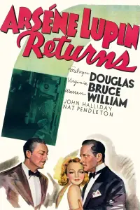 Постер до фильму"" #1148780