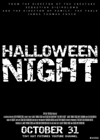 Постер до фильму"" #1072595