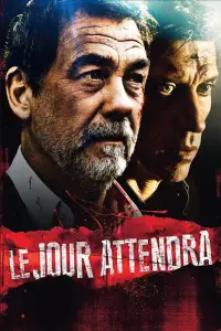 Постер до фильму"" #1240323