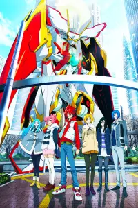 Постер до фильму"" #1107360