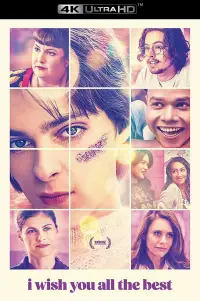 Постер до фильму"" #614986