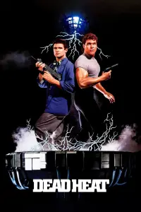 Постер до фильму"" #967917