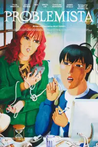 Постер до фильму"Проблеміста" #985481