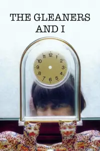 Постер до фильму"" #925677