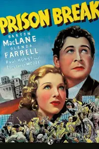 Постер до фильму"" #743389