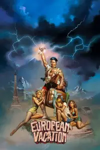 Постер до фильму"Відпустка в Європі" #1130390
