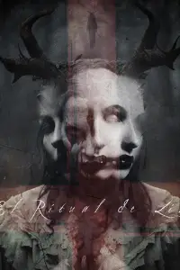 Постер до фильму"" #1006114