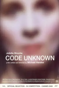 Постер до фильму"Код невідомий" #1013325