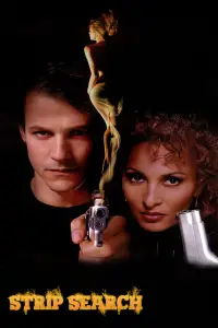 Постер до фильму"" #1229126