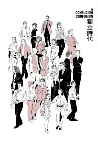 Постер до фильму"" #1029017