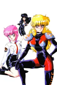 Постер до фильму"" #1047603