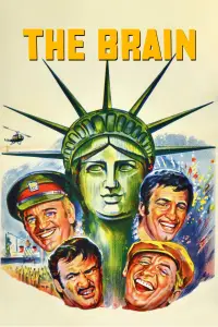 Постер до фильму"Супермозок" #941761