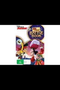 Постер до фильму"" #1132375