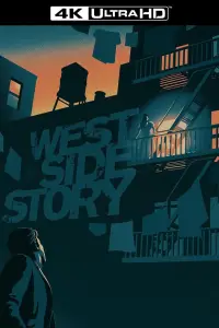 Постер до фильму"Вестсайдська історія" #943688