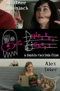 Постер до фильму"" #893290