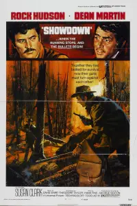 Постер до фильму"" #1014472