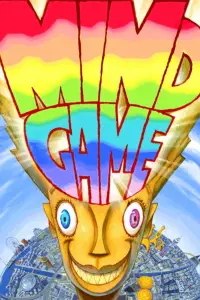 Постер до фильму"" #1039904