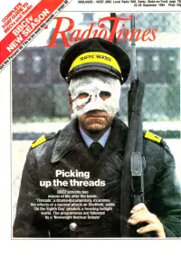 Постер до фильму"" #1030211