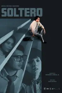 Постер до фильму"" #1077077