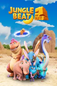 Постер до фильму"Галас джунглів 2: Юрський період" #543433