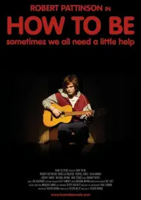 Постер до фильму"" #1213510