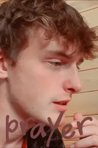 Постер до фильму"" #889840