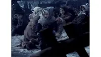 Задник до фильму"Помни имя свое" #840692
