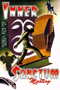 Постер до фильму"" #1011086