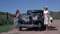 Задник до фильму"" #729261