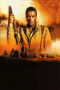 Постер до фильму"Легіонер" #1058753