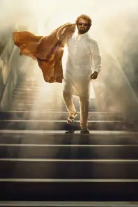 Постер до фильму"" #1159549