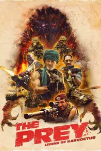 Постер до фильму"Здобич" #1024251