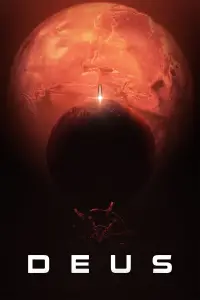 Постер до фильму"" #1045589