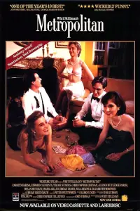 Постер до фильму"" #1105368