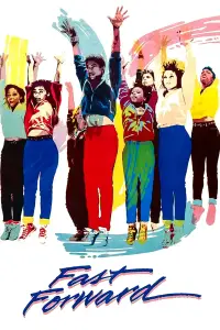 Постер до фильму"" #1262066