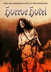 Постер до фильму"" #1113684