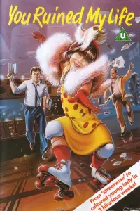 Постер до фильму"" #1231053