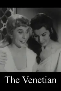 Постер до фильму"" #709898