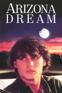 Постер до фильму"Аризонська мрія" #960999
