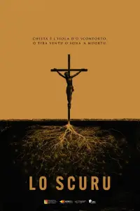 Постер до фильму"" #1057604