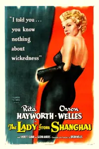 Постер до фильму"Леді з Шанхаю" #977728