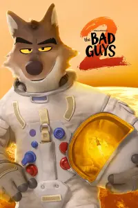 Постер до фильму"" #1119923