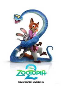 Постер до фильму"" #900871