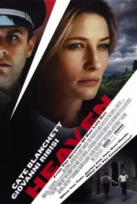 Постер до фильму"Рай" #1000872