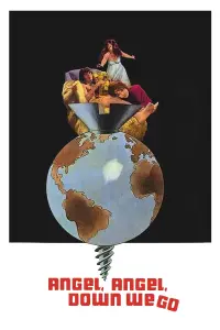 Постер до фильму"" #1136625