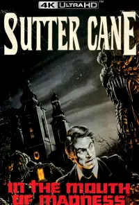 Постер до фильму"У пащі божевілля" #933258