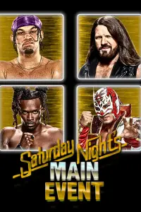 Постер до фильму"" #1139663