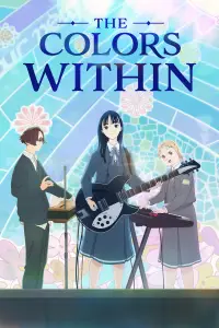 Постер до фильму"" #946327