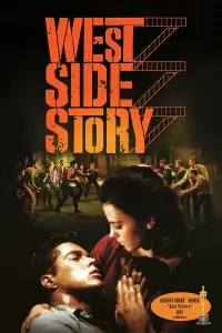 Постер до фильму"Вестсайдська історія" #958766