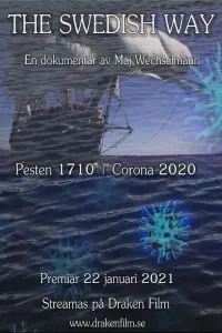 Постер до фильму"" #857937